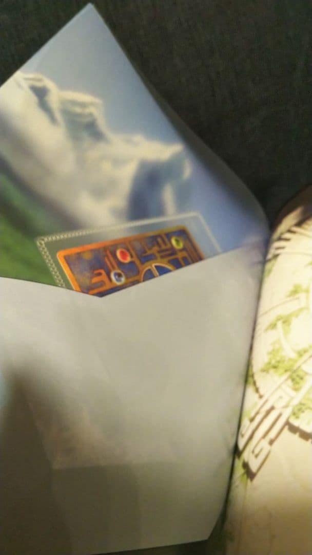 ミュウツーの逆襲 EVOLUTION 映画 パンフレット