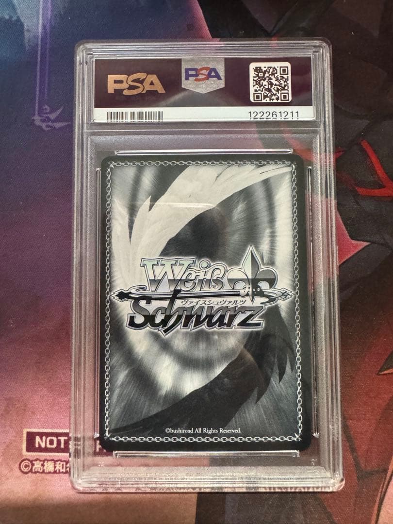 ヴァイスシュヴァルツ ホロライブ SSP 未来へ一緒に ロボ子さん PSA 10