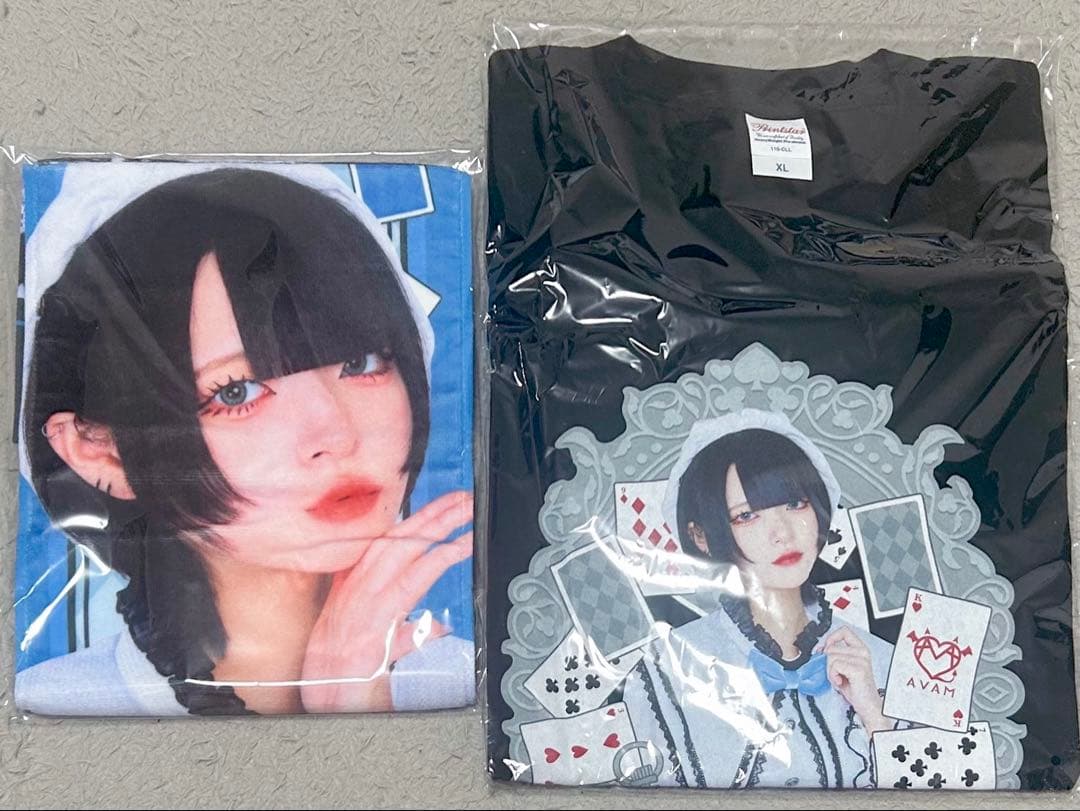 AVAM 東雲青空 まとめ売り