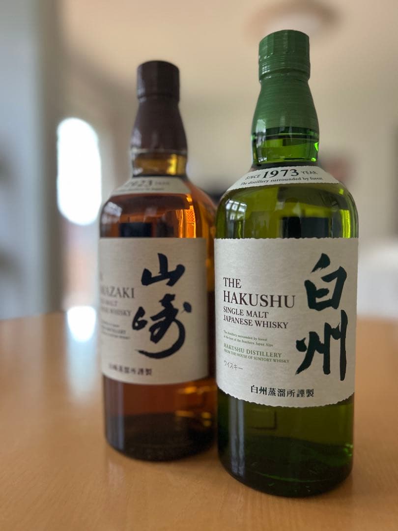 父の日にサントリー山崎and白州セットSINGLE MALT 700ml