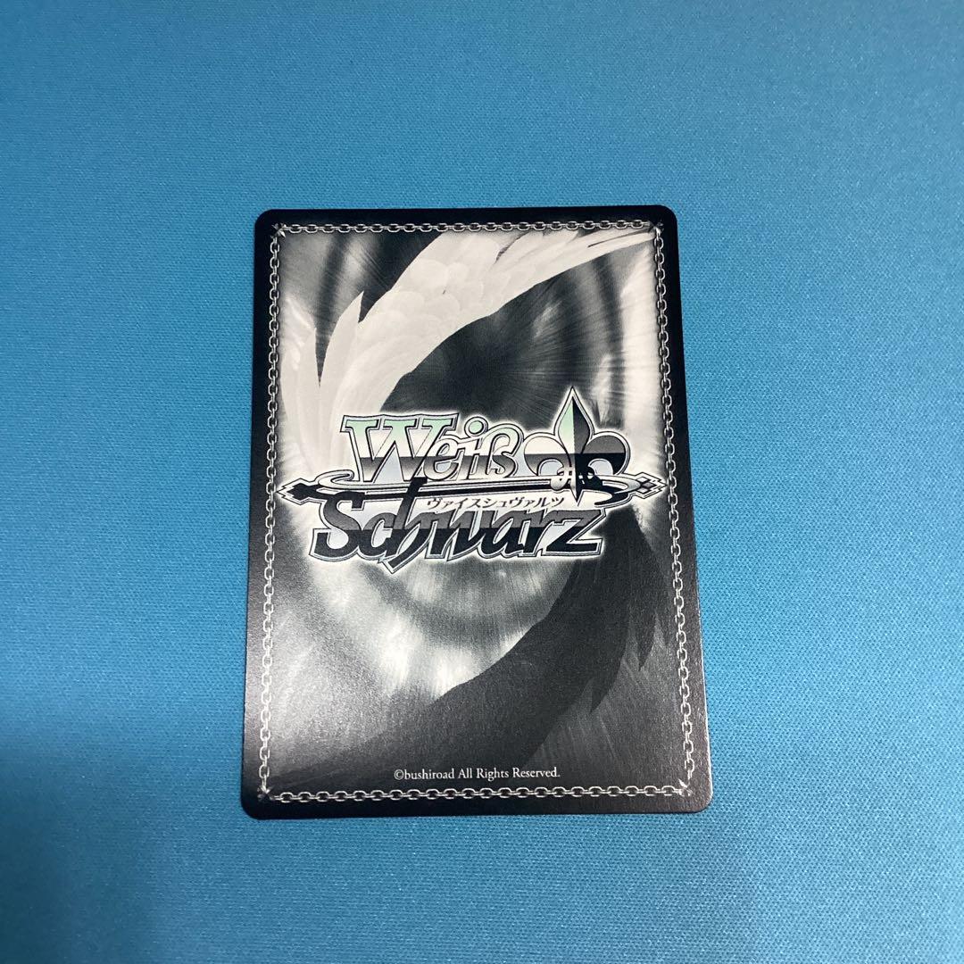 夢の出発点　千鶴　sp サイン　彼女、お借りします