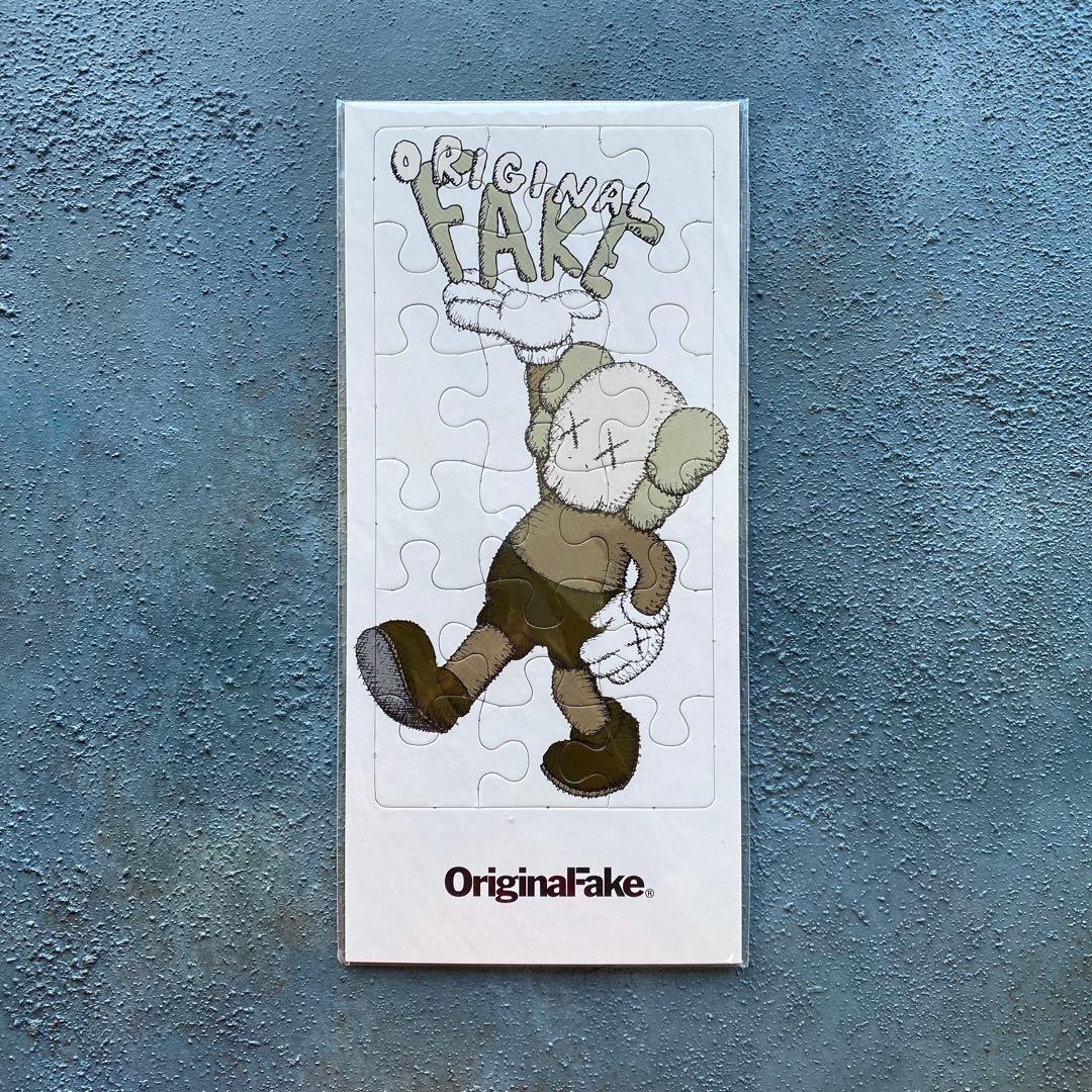 新品未使用 KAWS オリジナルフェイク 限定品 ノベルティー ジグソーパズル