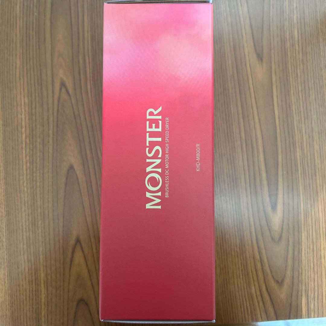 【Koh】MONSTER ヘアドライヤー レッド