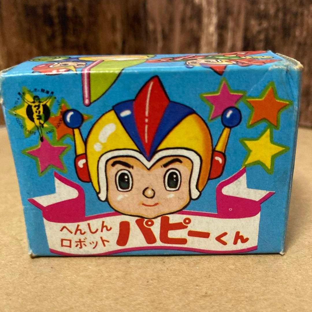 グリコ へんしんロボット パピーくん