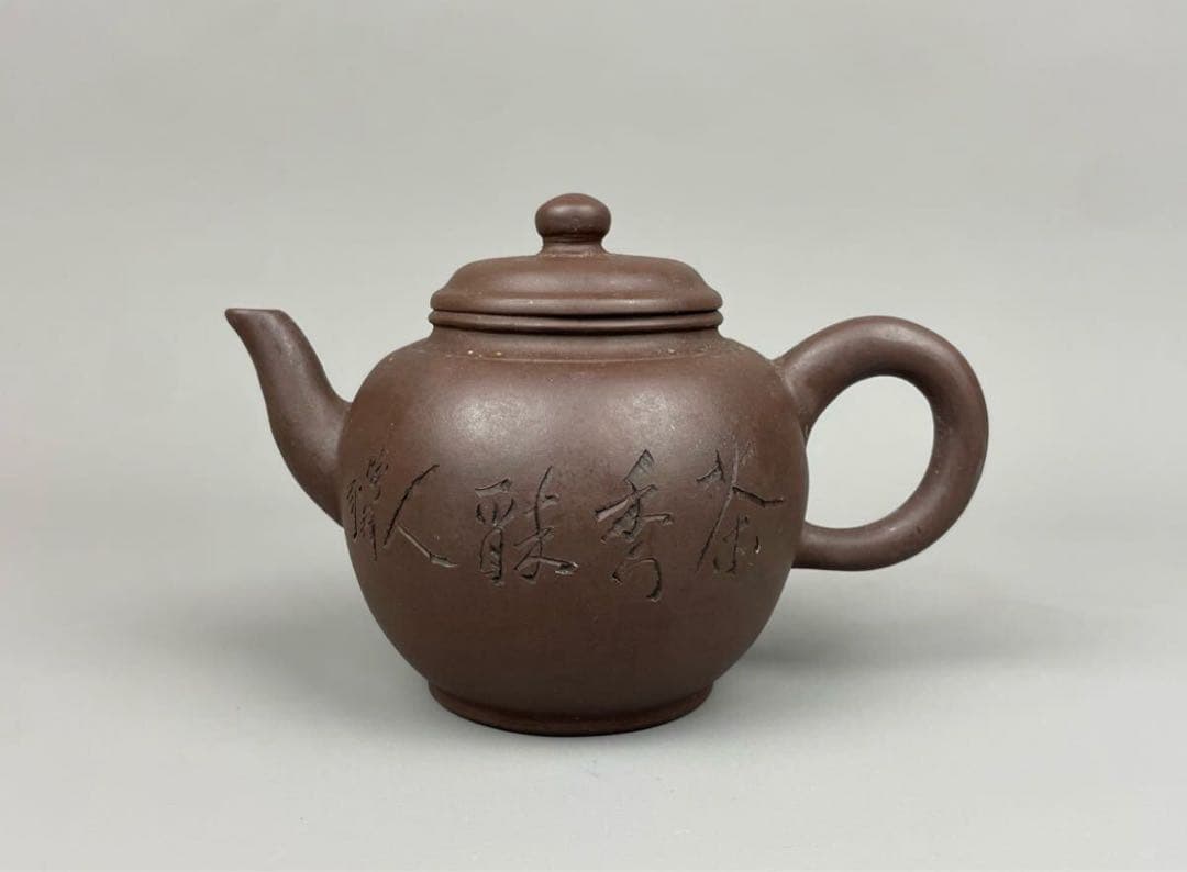 朱泥急須 漢詩山水紋刻 後手急須 煎茶道具 紫砂壷 茶壺 茶器 唐物 紫砂