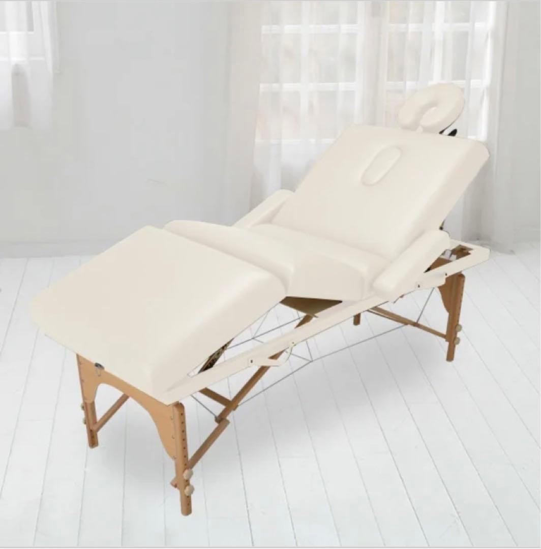 Premium 折りたたみ リクライニングマッサージベッド アイボリー