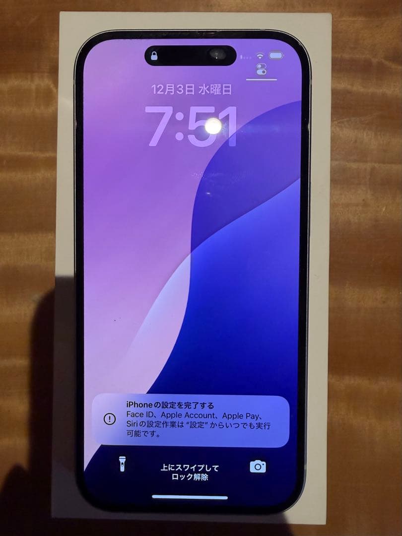 値下げ！simフリー　最大容量95% iPhone 15 128GB ブルー本体