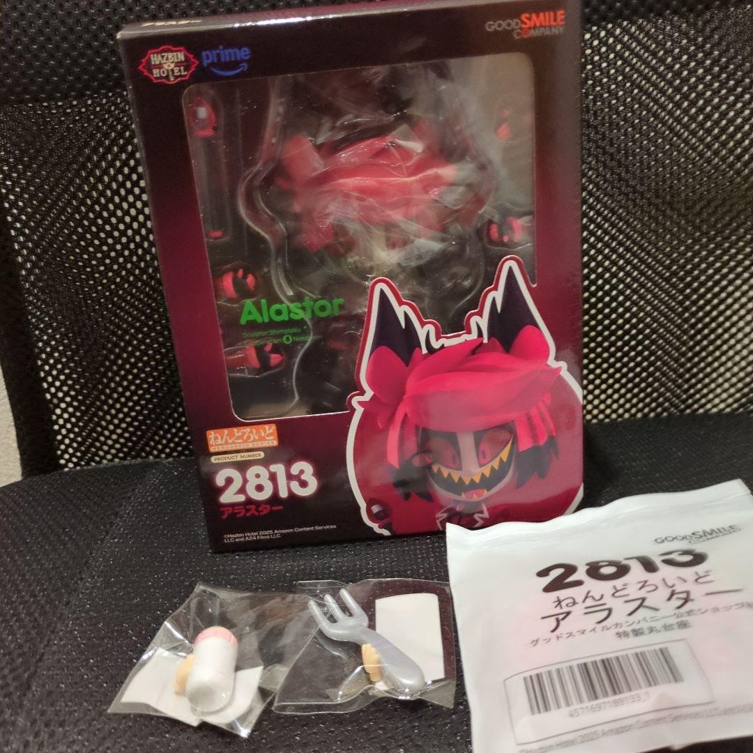 ハズビンホテルへようこそAlastor（アラスター）ねんどろいど おまけ付き