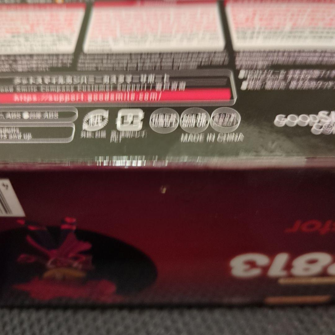 ハズビンホテルへようこそAlastor（アラスター）ねんどろいど おまけ付き