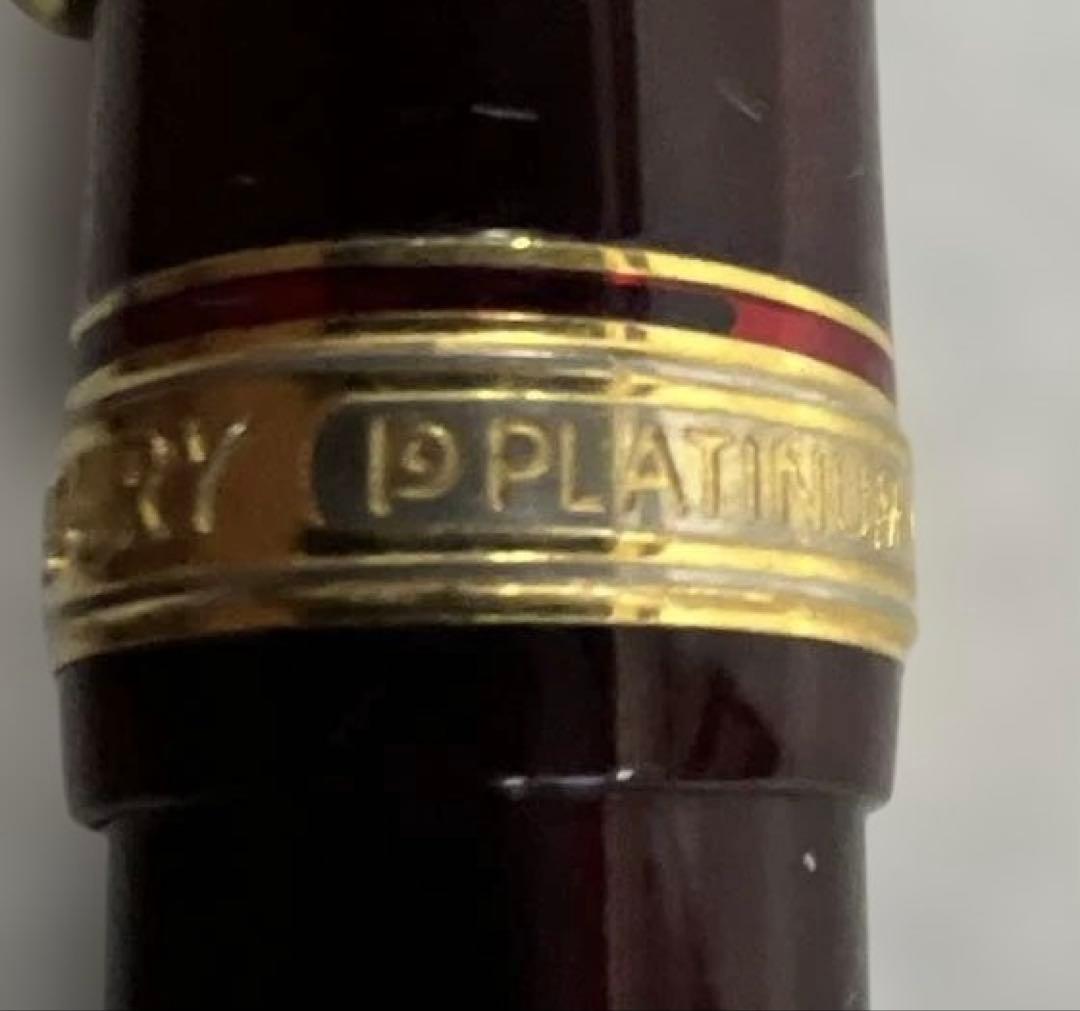 大幅値下げ‼️お年玉 Sale‼️PLATINUM #3776 CENTURY