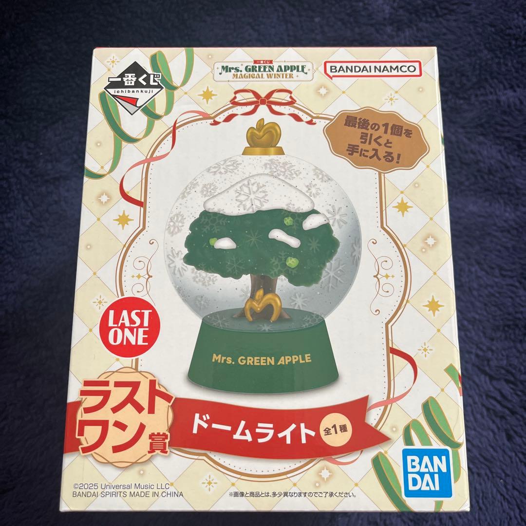 Mrs. GREEN APPLE ミセス 一番くじ ラストワン賞 ドームライト