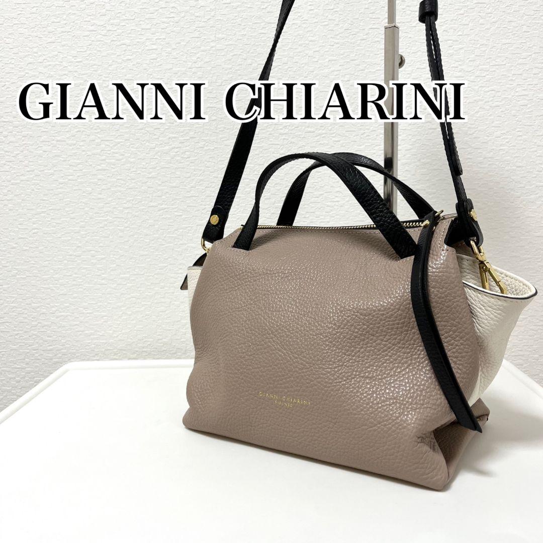 【美品】GIANNI CHIARINI 2way ショルダーバッグ オリガミ