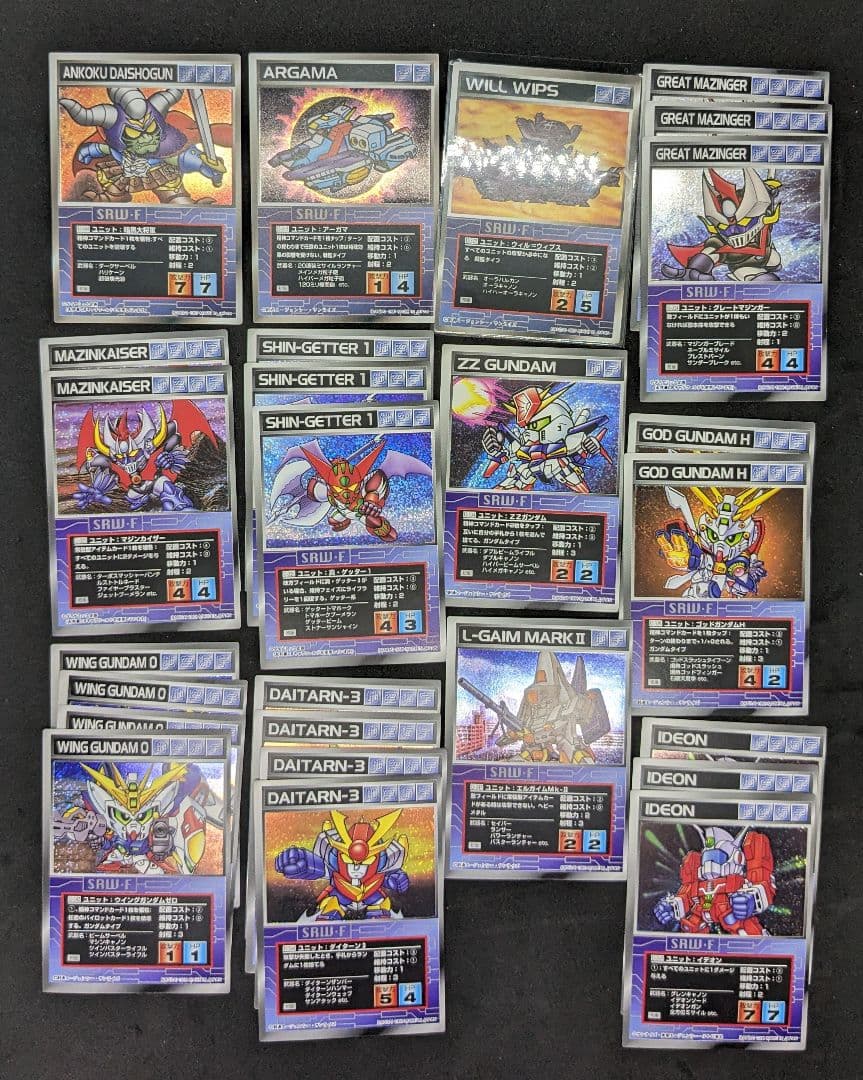 【レアまみれ】スクランブルギャザー　厳選約300枚