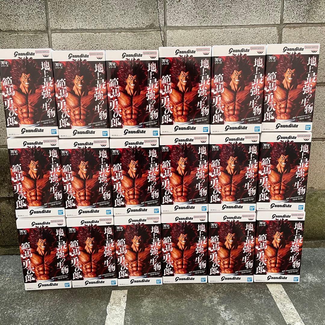 刃牙 Grandistaッッ‼ フィギュア 範馬勇次郎 9体