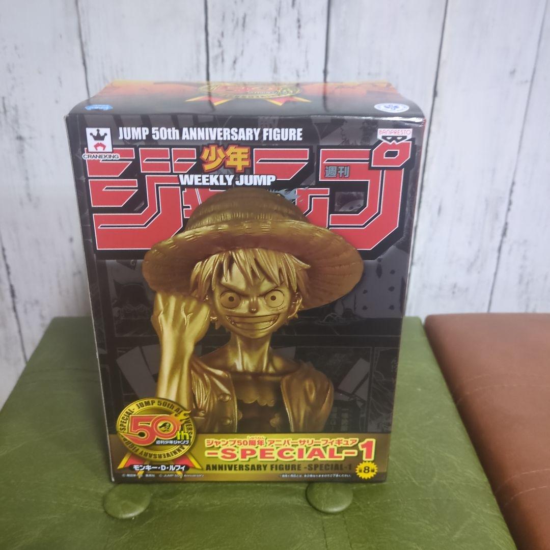 新品　最安値【早い者勝ち】ジャンプ 50周年フィギュア ルフィ NO.50th