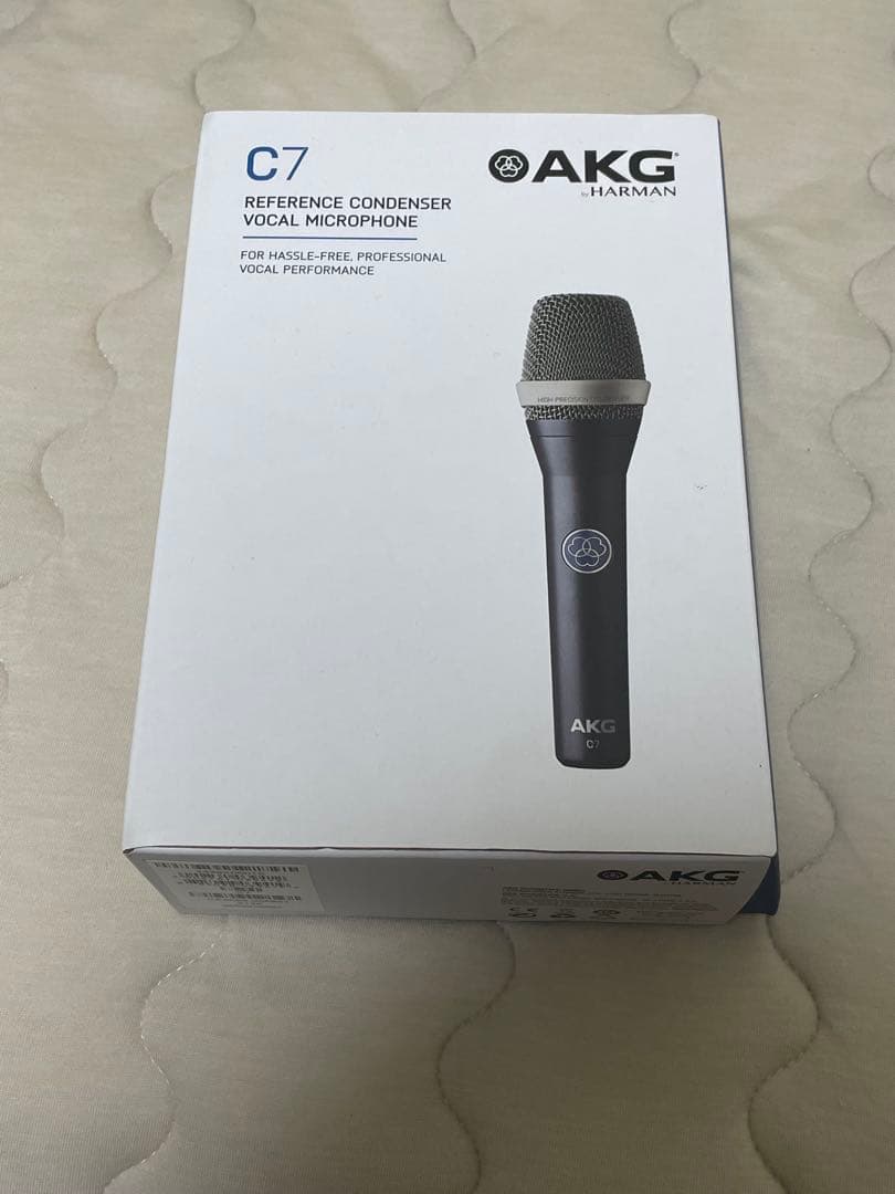 AKG C7 コンデンサーマイク