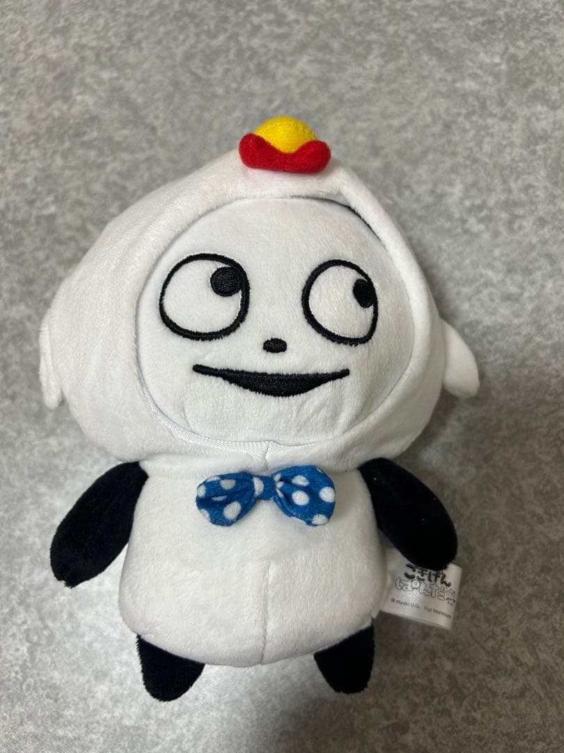 にしむらゆうじ グッズ ぬいぐるみ ごきげんぱんだ ローソン限定