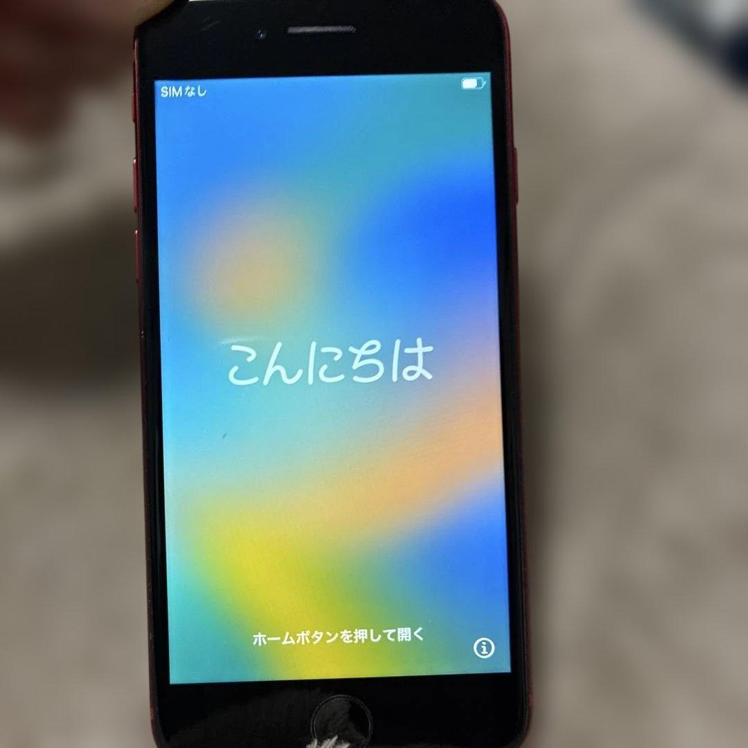 Apple iPhone 8 (PRODUCT(RED)) 本体