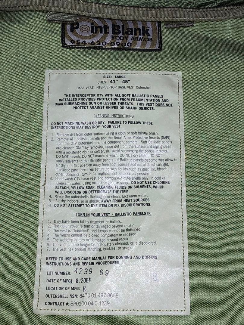 本物　インターセプターボディアーマー　OTV 防災　護身　お宝　米軍実物　防弾