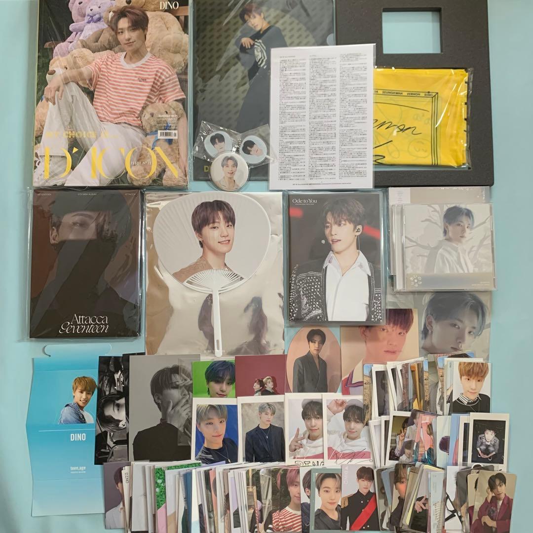 211 seventeen ディノ　チェキ　トレカ　ブルーレイ　まとめ売り