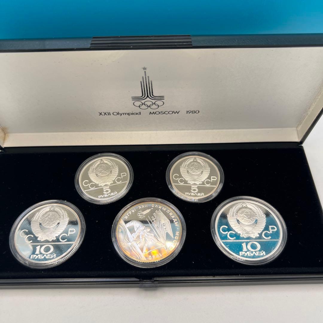 銀貨 モスクワオリンピック　5枚セット