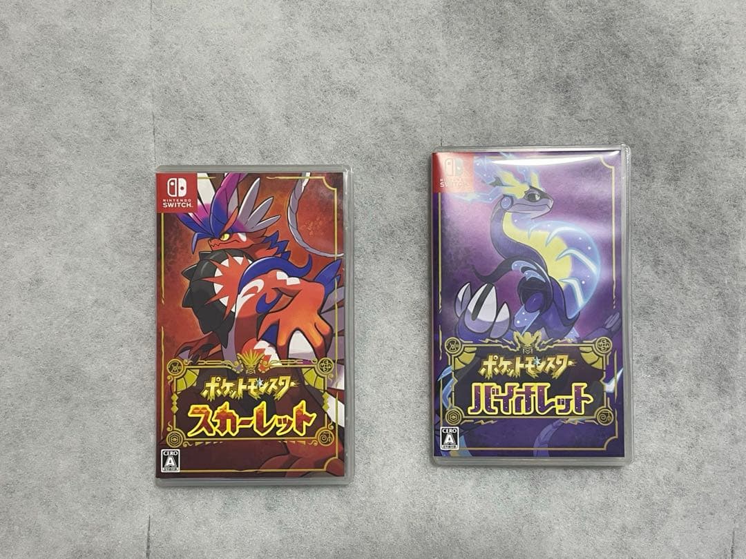 ポケットモンスター　スカーレット・バイオレット　ソフト