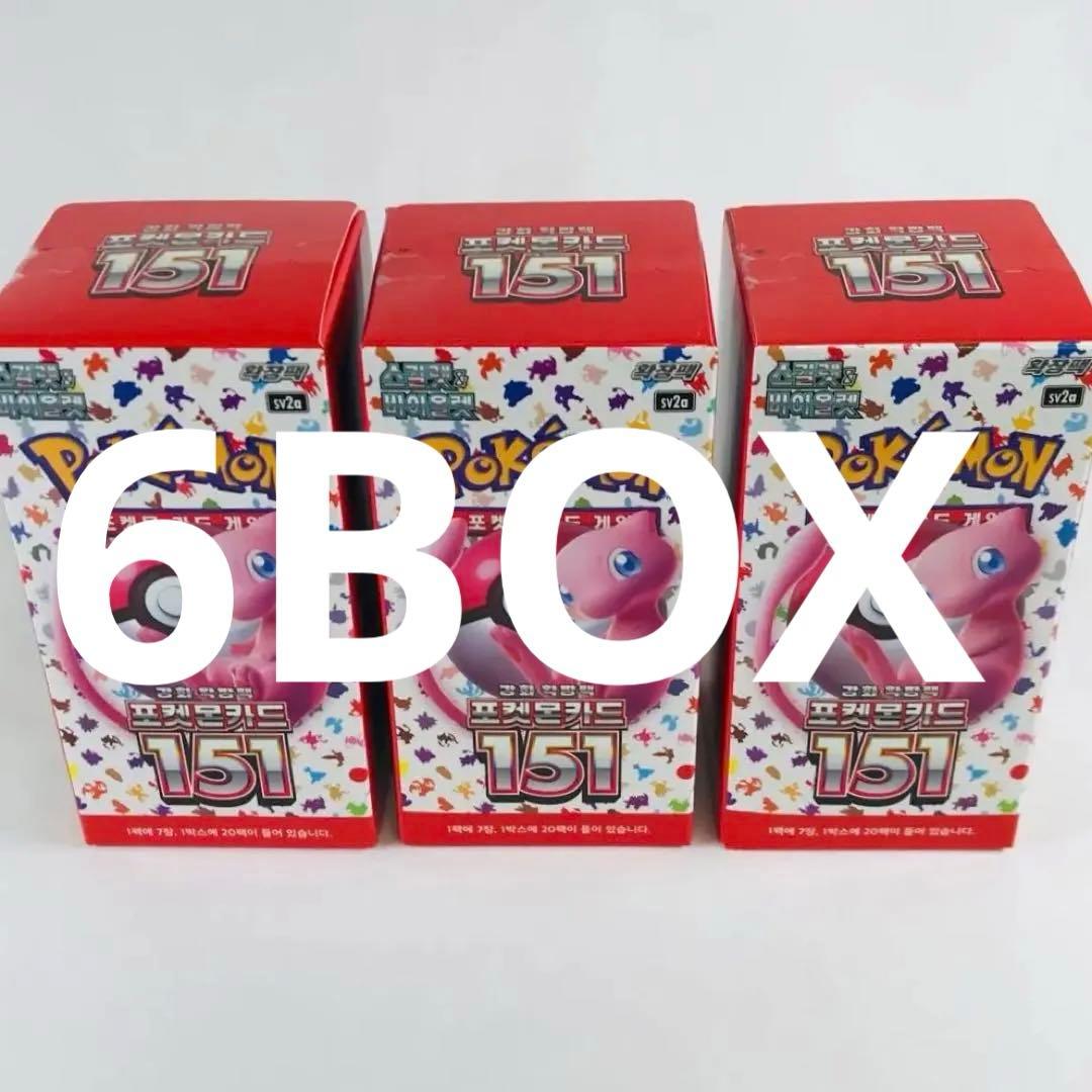 【韓国版】ポケモンカード 151 未開封 6BOX