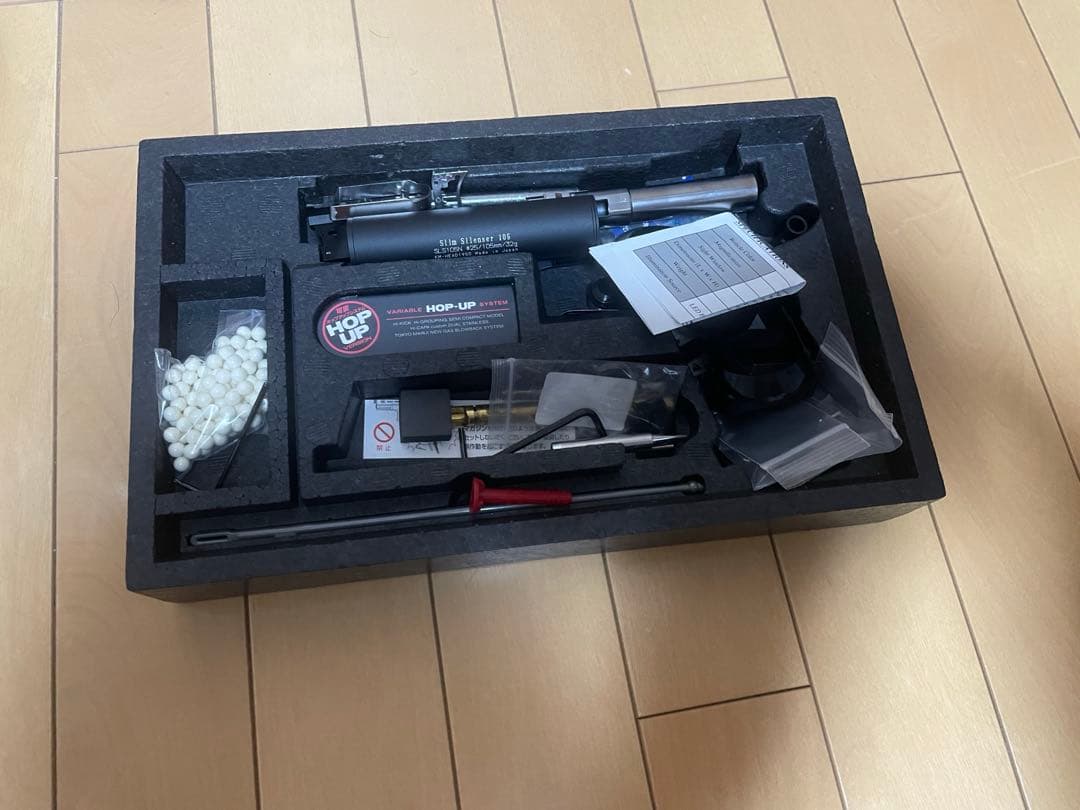 東京マルイ　ハイキャパ4.3 レースカスタム