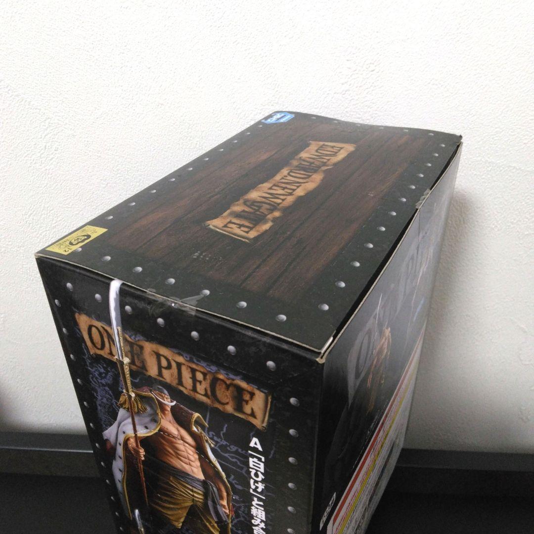 ONE PIECE DXF 白ひげ 白ひげのお墓