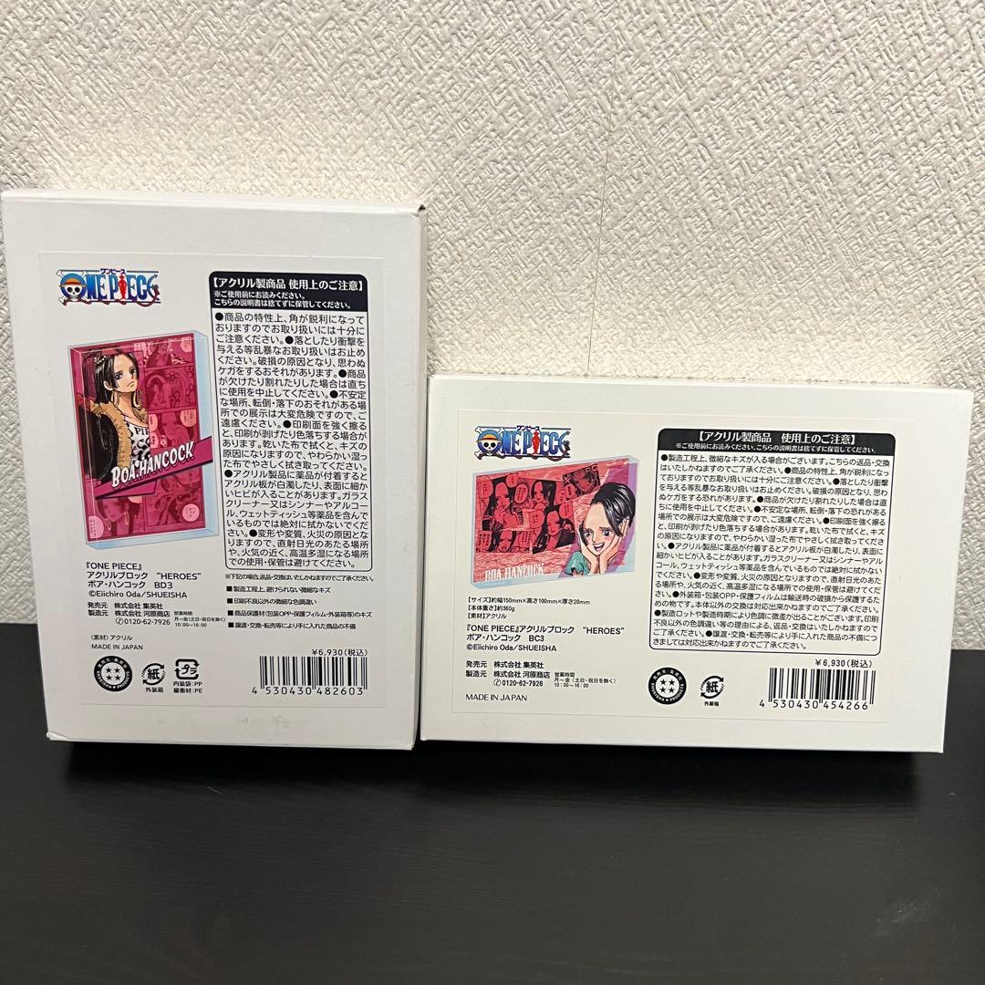 ワンピース アクリルブロック　ハンコック