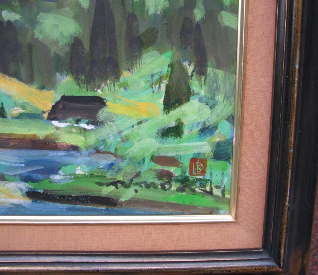 白日運営委員,勲五等瑞宝章,茂木直喜「木崎湖　安曇野」F10号,紙に水彩,傑作