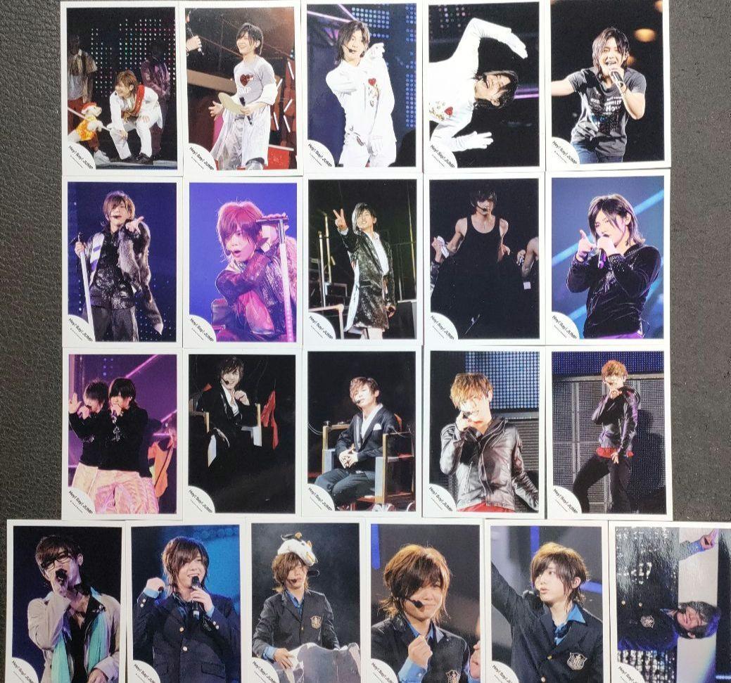 山田涼介 Hey!Say!Jump 公式写真 ④ ライブ ソロ 混合