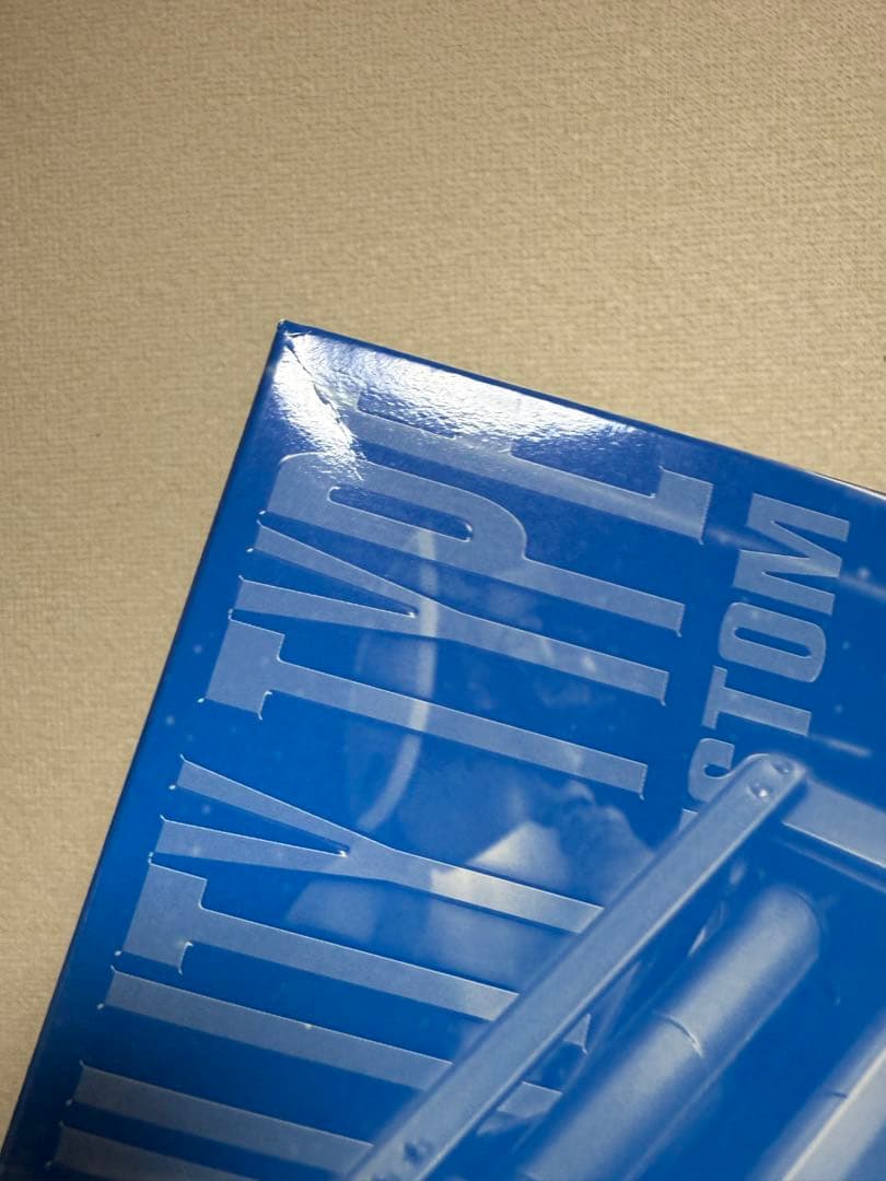 キンニク　ユーマライトニングゲルググ　ゲルググキャノン（MSV カラー）