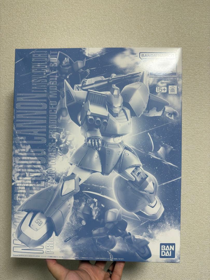 キンニク　ユーマライトニングゲルググ　ゲルググキャノン（MSV カラー）