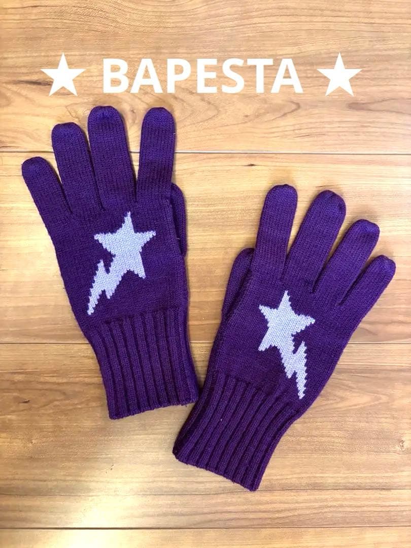 ★APE エイプ BAPESTA ベイプスタ 手袋　紫 星模様 ★