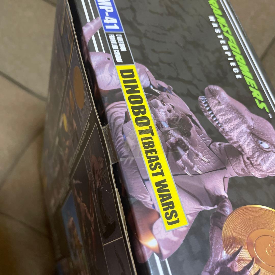 新品未開封　トランスフォーマー MP-41 ダイノボット（ビーストウォーズ）