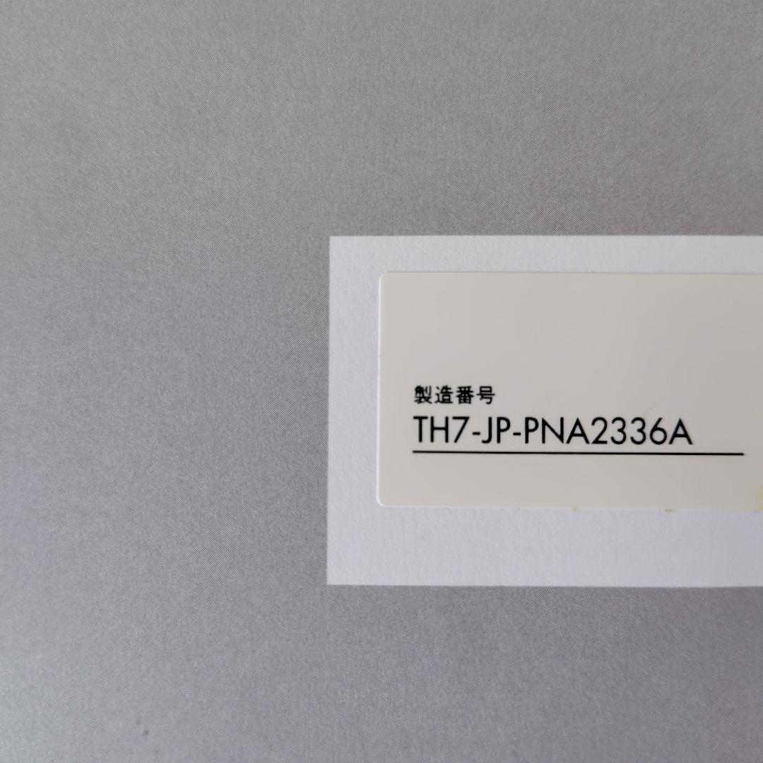 Dyson pure cool 空気洗浄付き扇風機