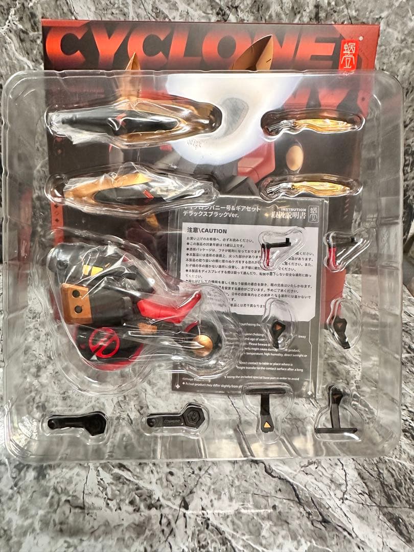 スネイルシェル4体、バニー号2種、フットパーツ、衣装セット　蝸之殻