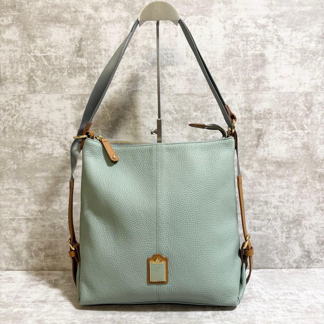 A263 未使用級✨ Her Schedule ハースケジュール　0秒リュック