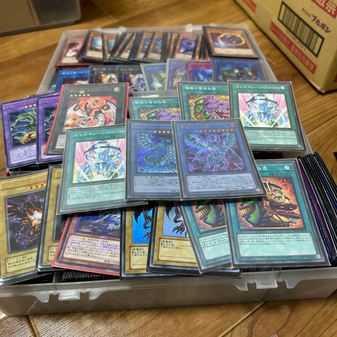 遊戯王OCG デュエルモンスターズ カードセット 約100枚