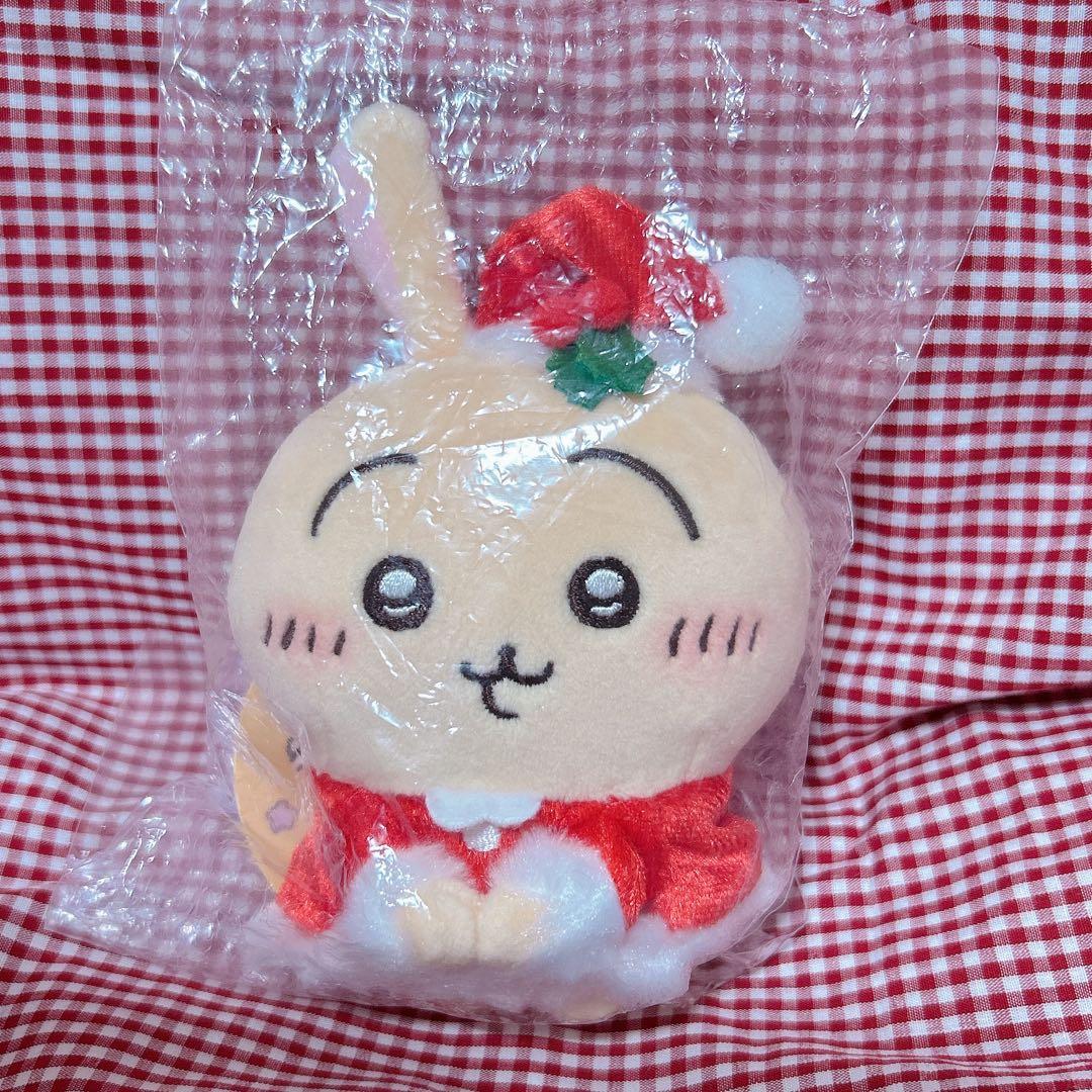 【お顔厳選.新品.未開封】♡サンタさんだ！持ちますマスコット　うさぎ♡