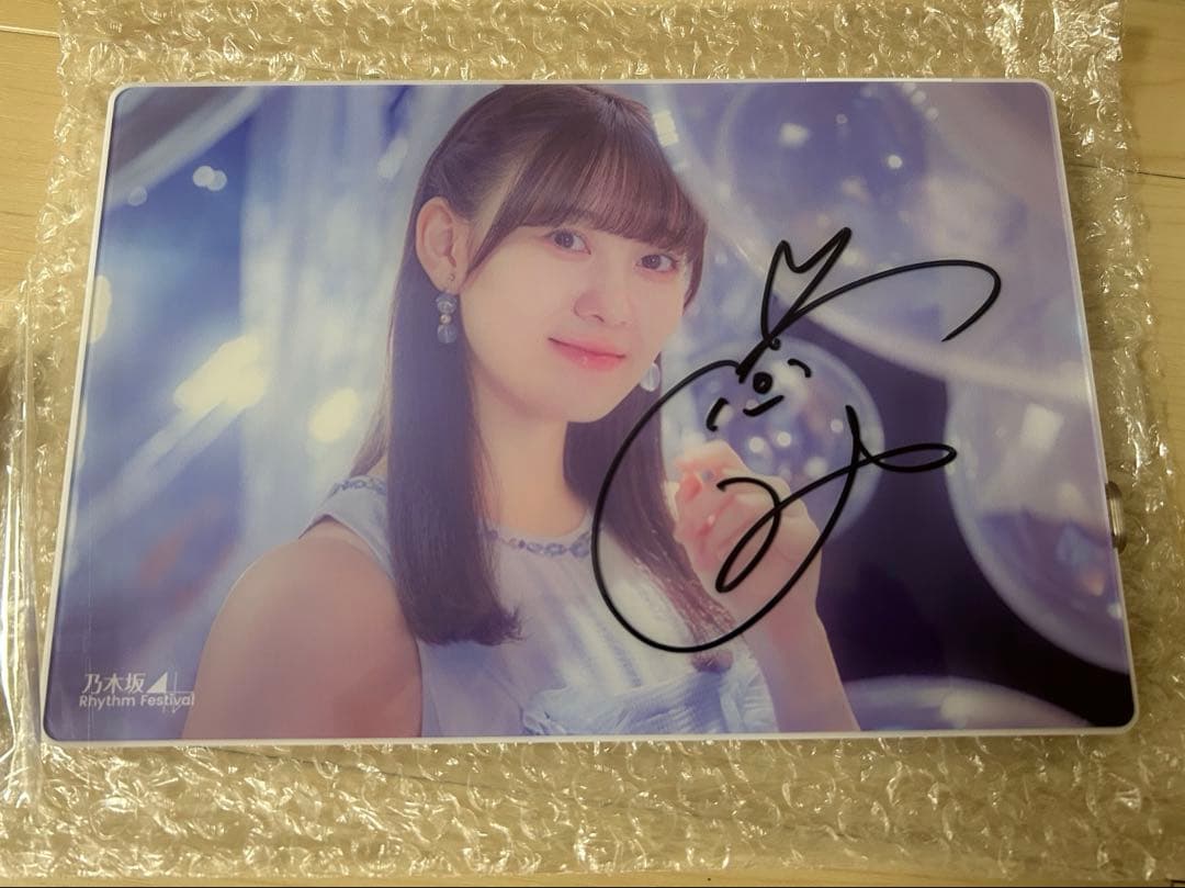 乃木フェス　直筆サイン入りボイス付きフォトスタンド　乃木坂46 松尾美佑