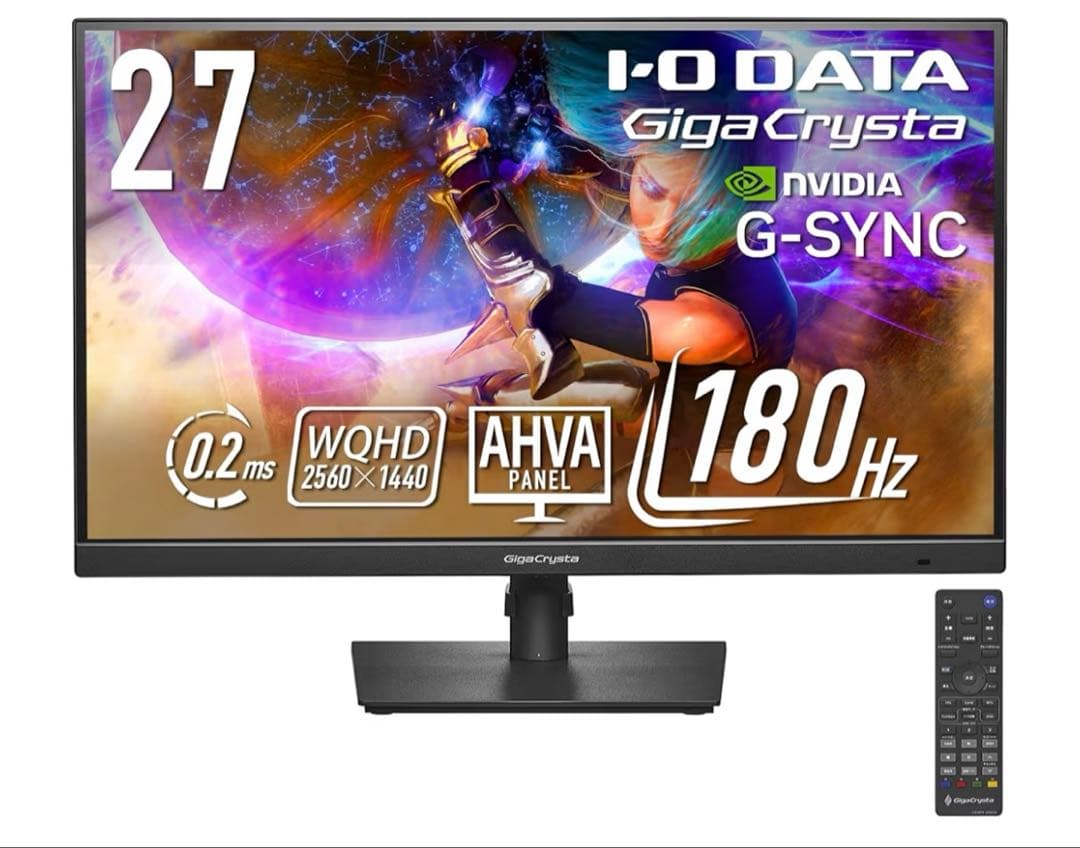 IO-DATA Giga Crysta WQHD 27インチEX-GD271JA