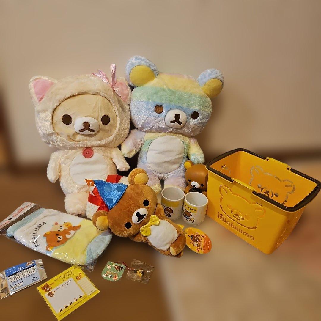 サンエックス　リラックマ　まとめ売り