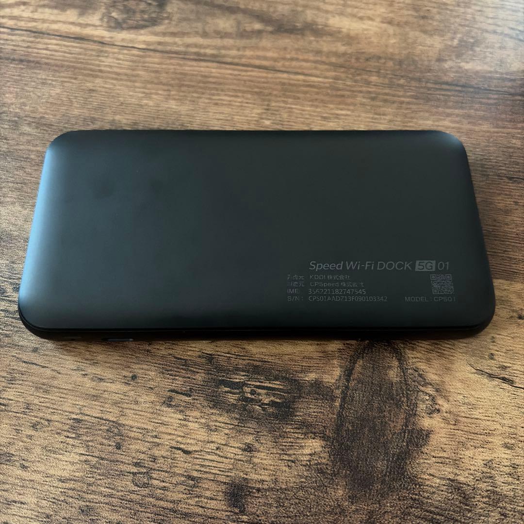 【美品】Speed Wi-Fi DOCK 5G 01