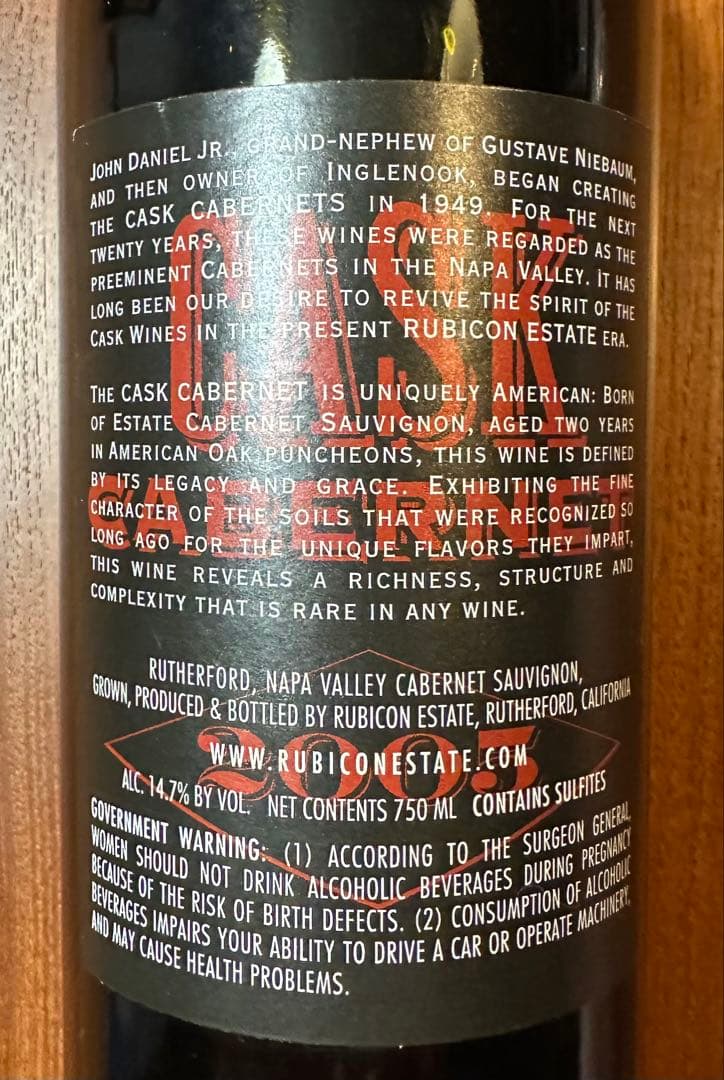 Rubicon Estate Cask Cabernet 2005イングルヌック