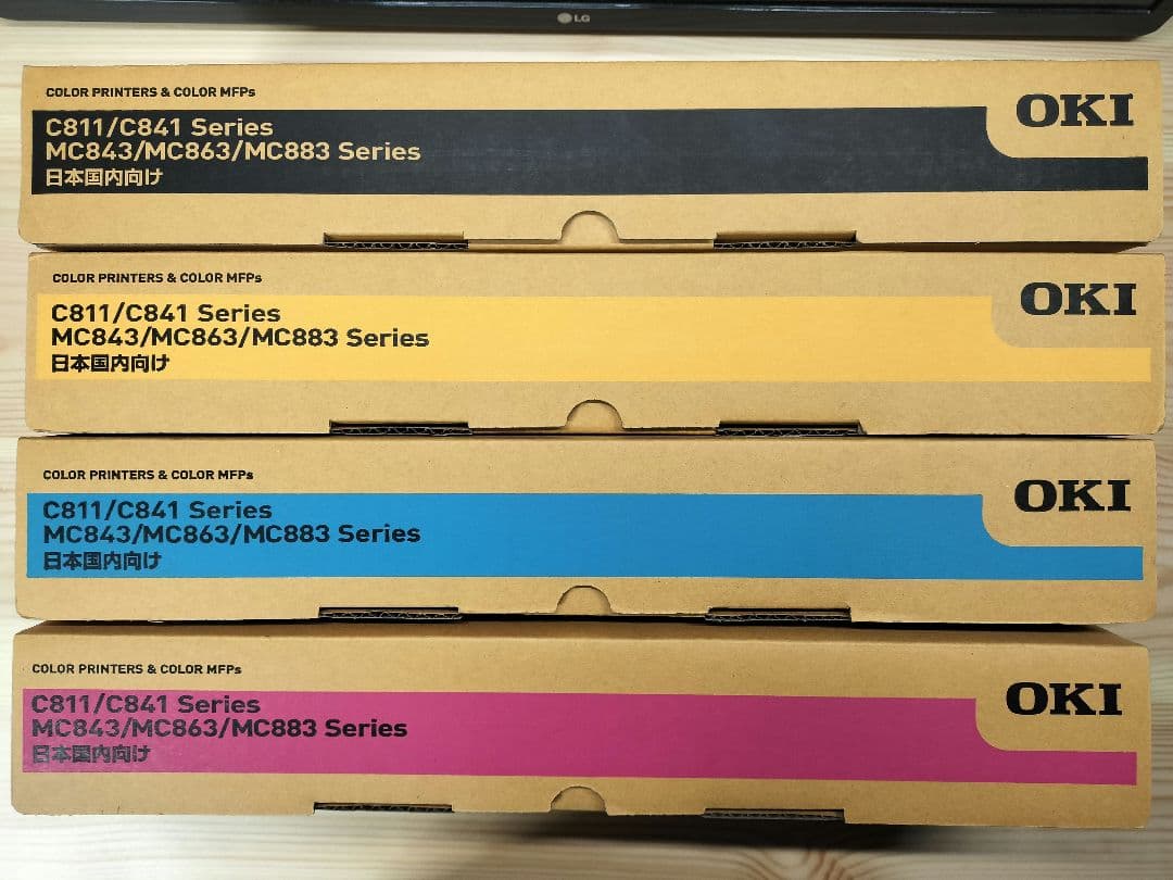 【未使用・全色大容量】OKI TNR-C3Lトナーカートリッジセット