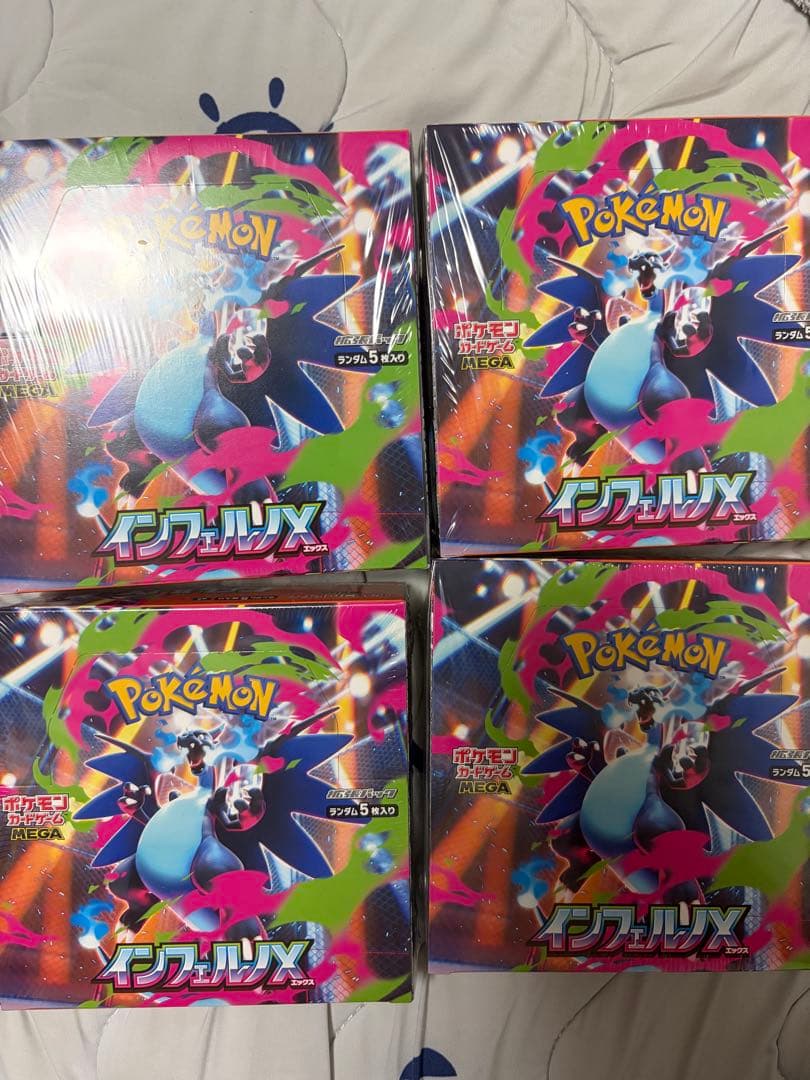 ポケモンカード インフェルノX 4BOX シュリンク付き②
