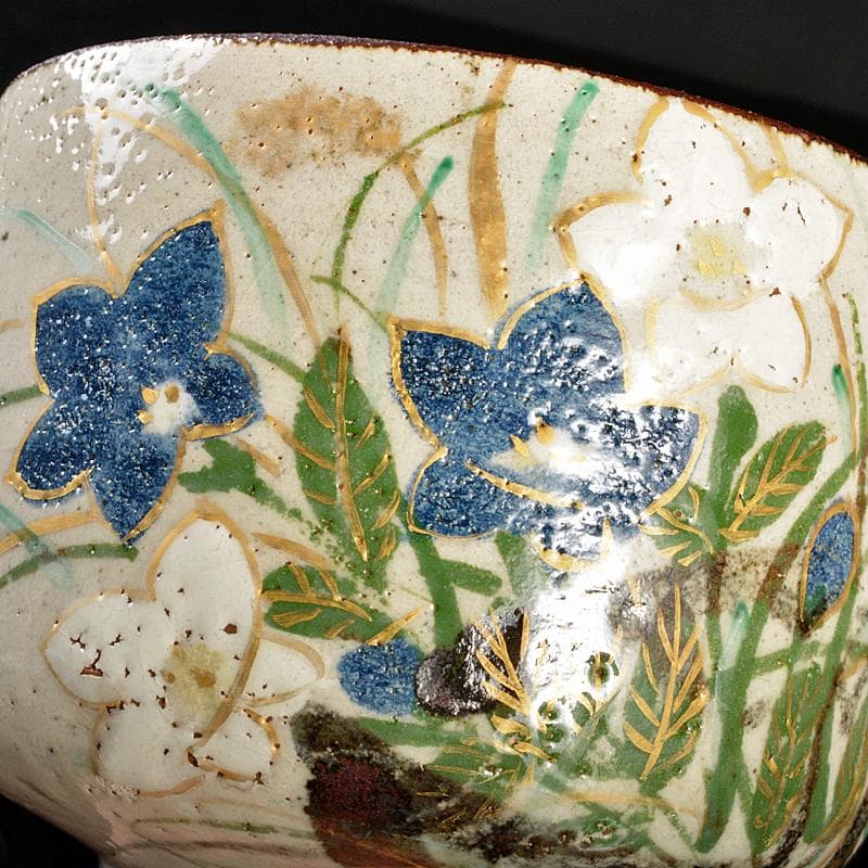 茶道具　八世乾山　山本如仙造　色絵乾山　花文茶碗　共箱　V　R5135