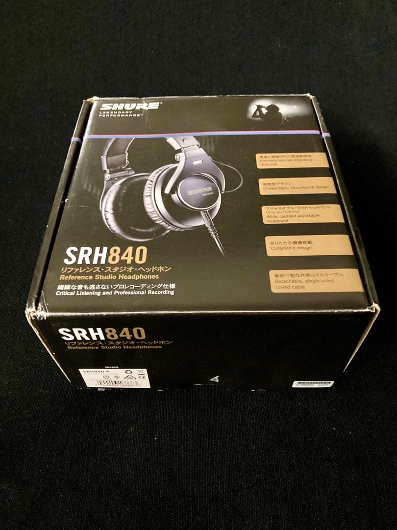 Shure ヘッドフォン SRH840 モニターヘッドホン